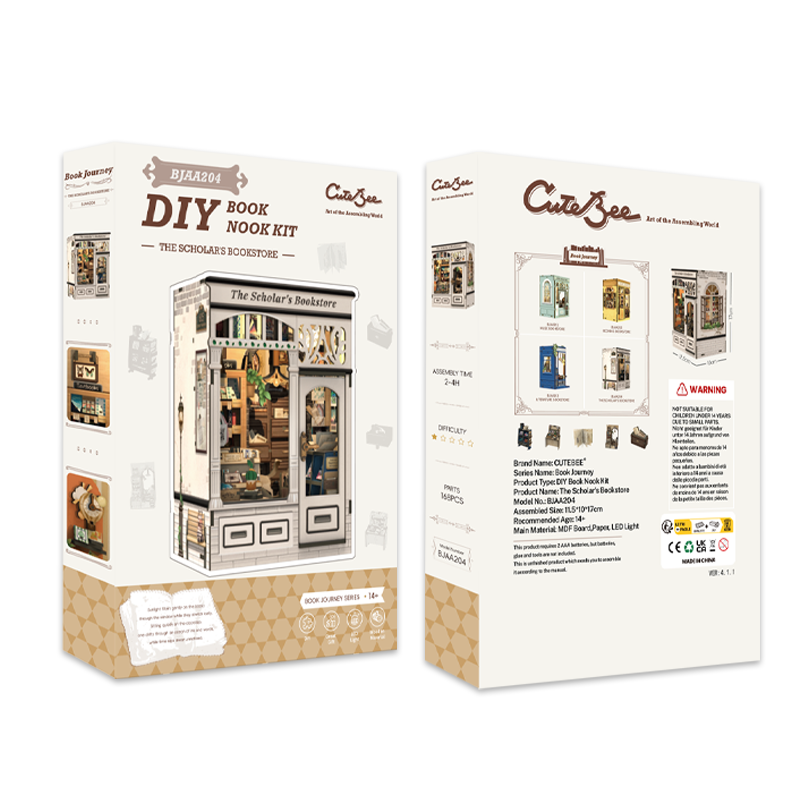 CUTEBEE The Scholar's Bookstore